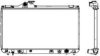 SAKURA  Automotive 3271-1005 Radiator, engine cooling